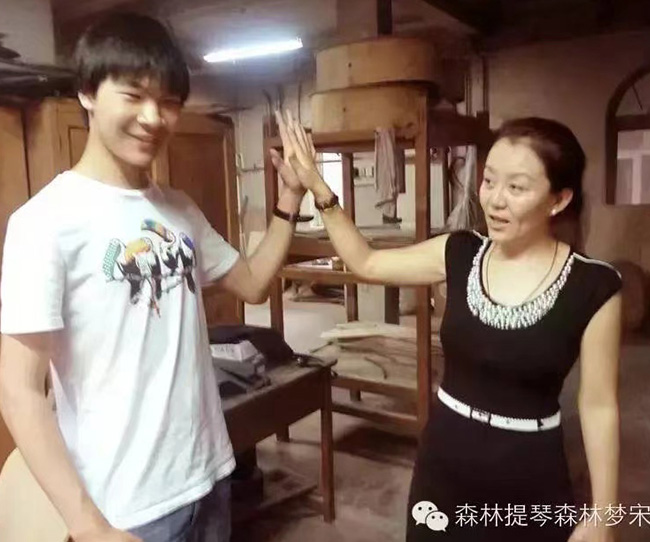 吴韵喆