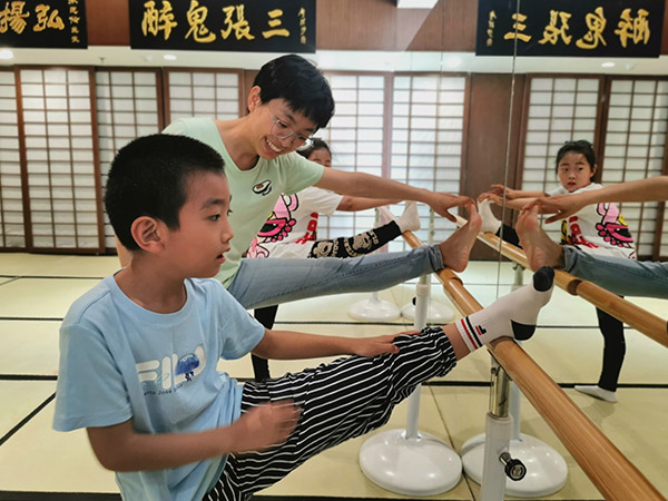 长祯武术乐团9