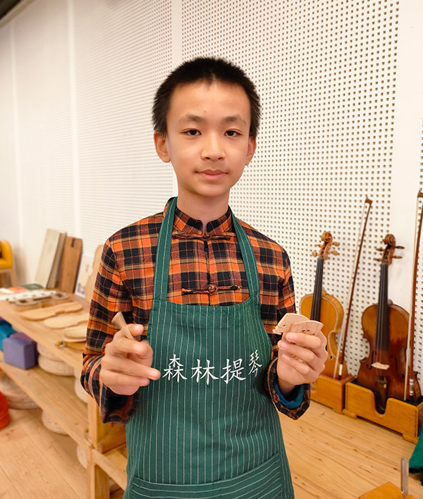 森林制作工坊